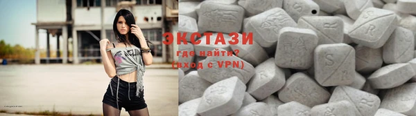 сатива Абдулино