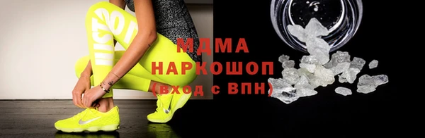 стафф Алексеевка