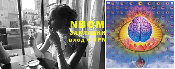 mdpv Алзамай