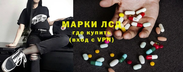 сатива Абдулино