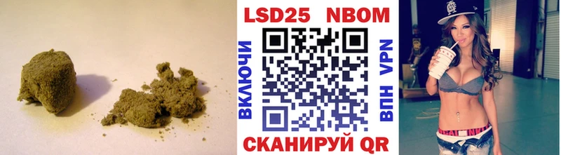 Лсд 25 экстази ecstasy  мега онион  Иннополис 